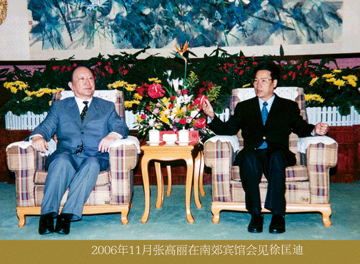 微信图片_20220412164802.png