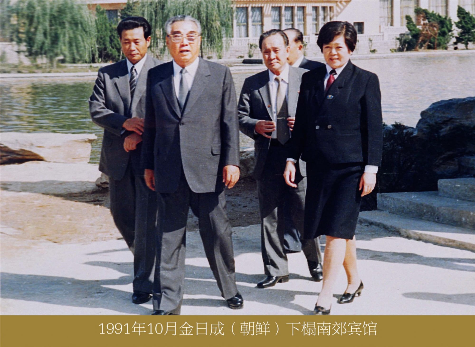 35金日成.jpg
